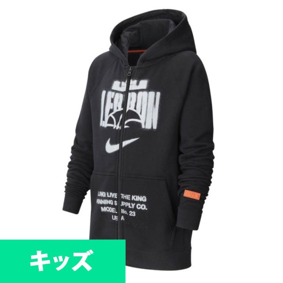 ナイキ　パーカー　サイズXL レブロンジェームスモデル NIKE（ナイキ） LEBRON レブロンジェームズ パーカー/フーディー
