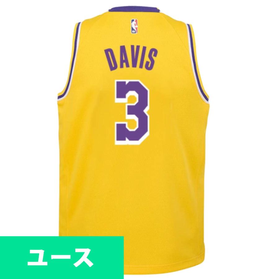 Nba アンソニー デービス レイカーズ ユニフォーム ジャージ ユース アイコン エディション スウィングマン ナイキ Nike イエロー Nba 0603yjr02 Mlb Nba Nflグッズ Selection 通販 Yahoo ショッピング