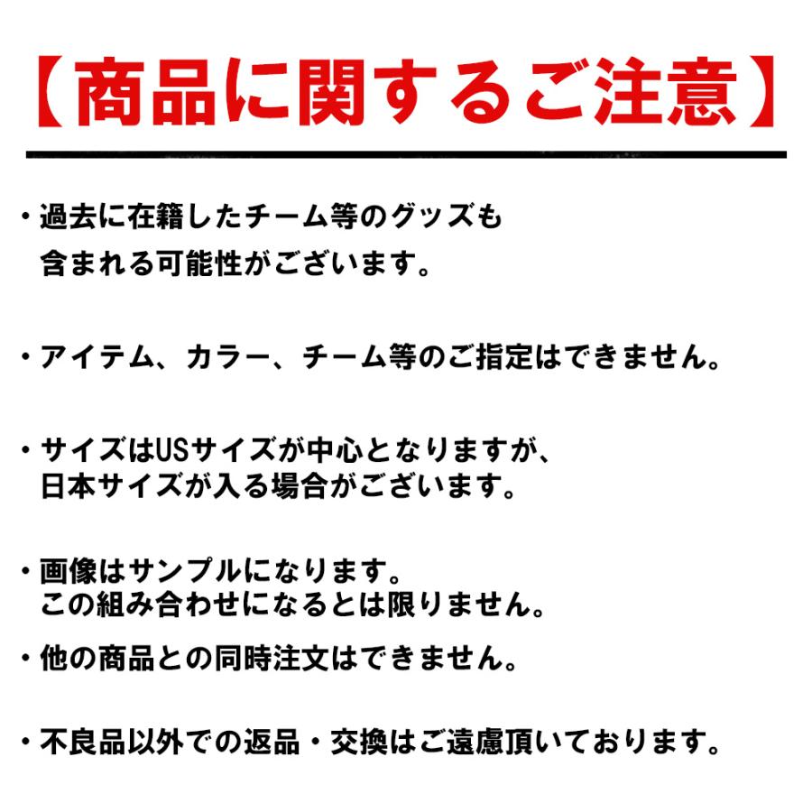 Nba マイケル ジョーダン レジェンドプレイヤーパック ギフトボックス Nba 0629plp02 Mlb Nba Nflグッズ Selection 通販 Yahoo ショッピング