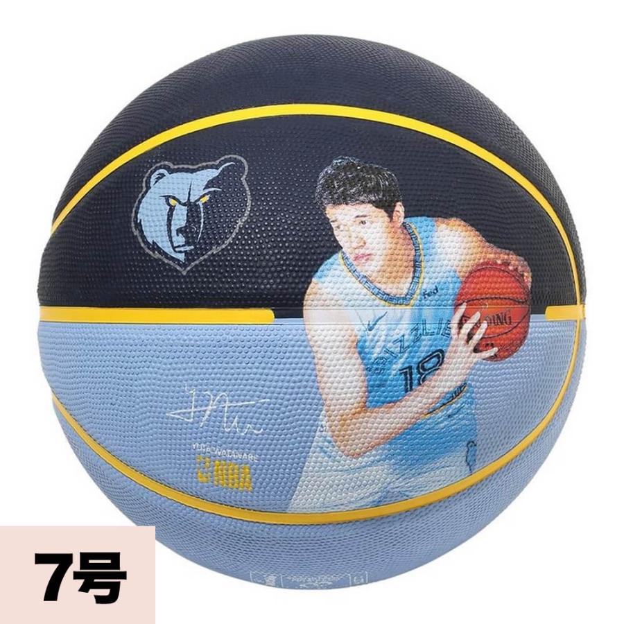 NBA 渡邊雄太 メンフィス・グリズリーズ ユウタ ワタナベ ラバーボール 7号球 SPALDING｜selection-j