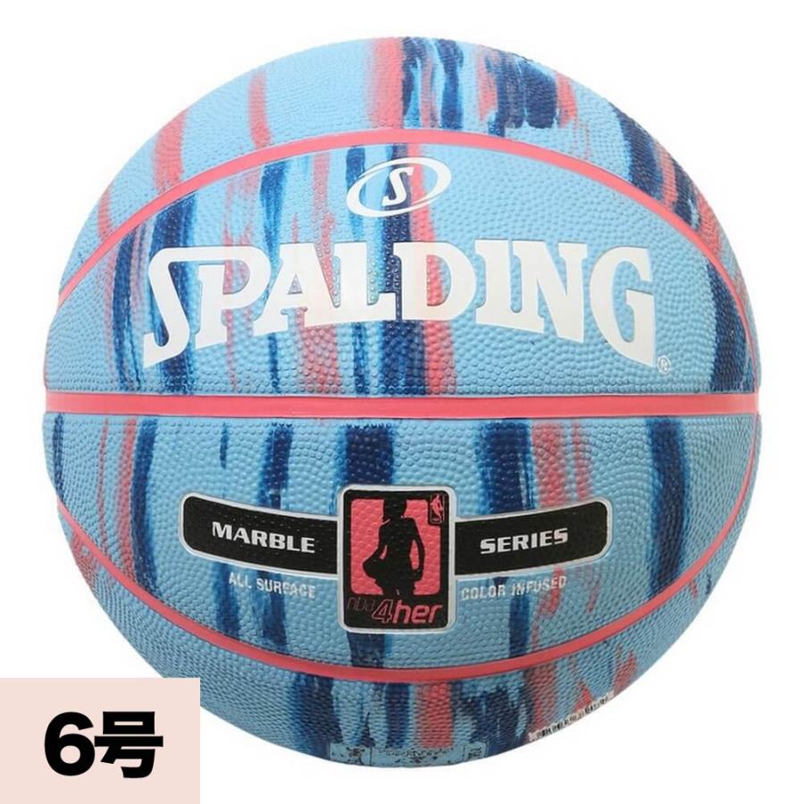 NBA マーブル フォーハー ラバーボール 6号球 SPALDING ピンク｜selection-j