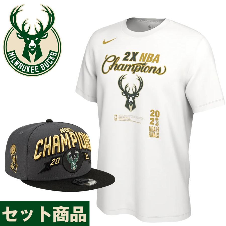 ミルウォーキー・バックス NBAファイナル2021 優勝記念ロッカールーム 