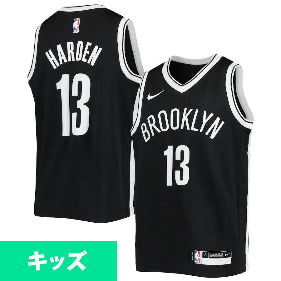 NIKE（ナイキ） NBA ジェームズ・ハーデン ブルックリン・ネッツ