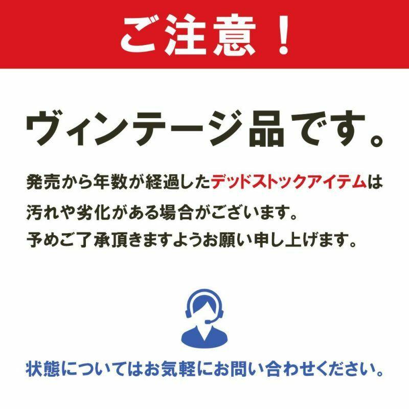 NBA マイケル・ジョーダン ウィザーズ ユニフォーム ユースサイズ レプリカ ジャージ デッドストック Jersey チャンピオン/Champion｜selection-j｜08