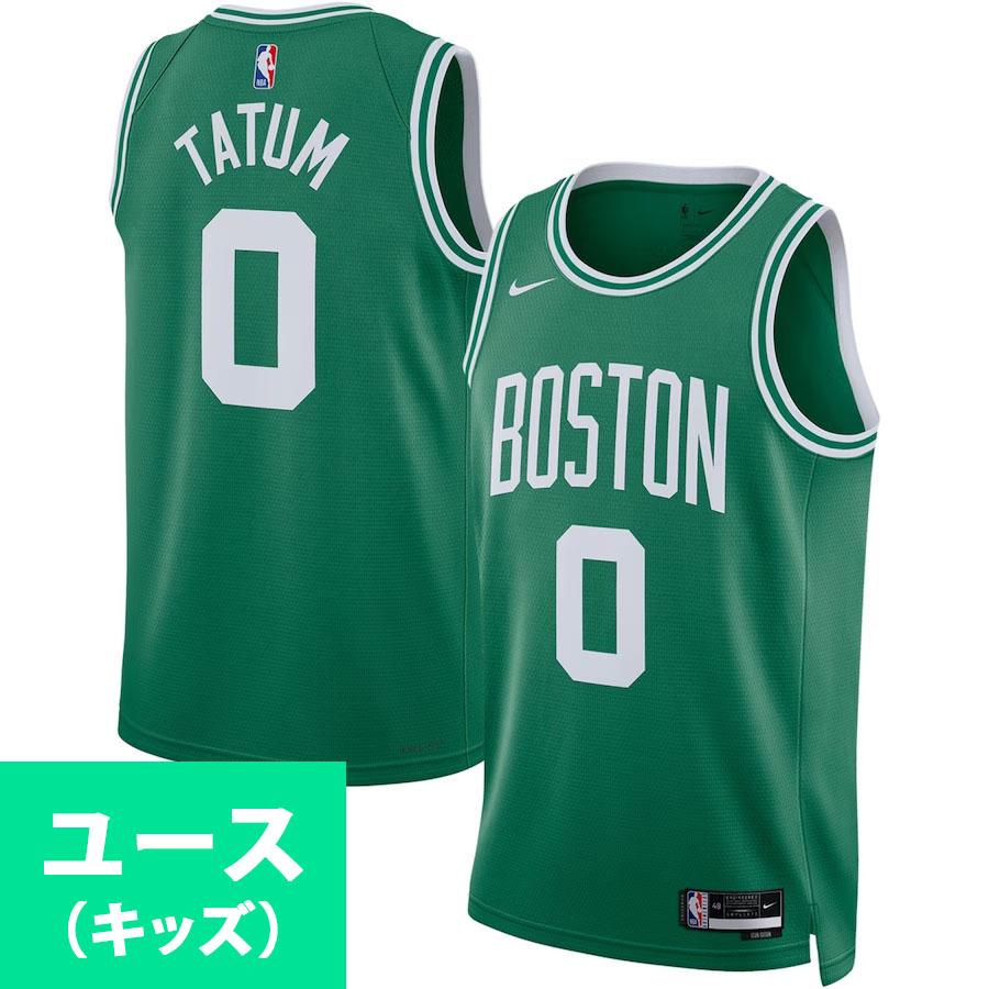 ナイキ セルティックス テイタム選手 ユニフォーム 48サイズ ナイキ セルティックス テイタム選手 ユニフォーム 48サイズ Jordan