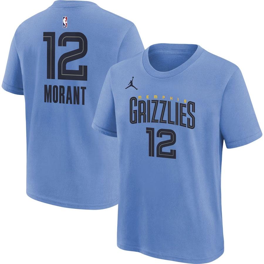 Jordan NBA ジャ・モラント グリズリーズ Tシャツ ユースサイズ Jordan NBA ジャ・モラント グリズリーズ Tシャツ ユースサイズ