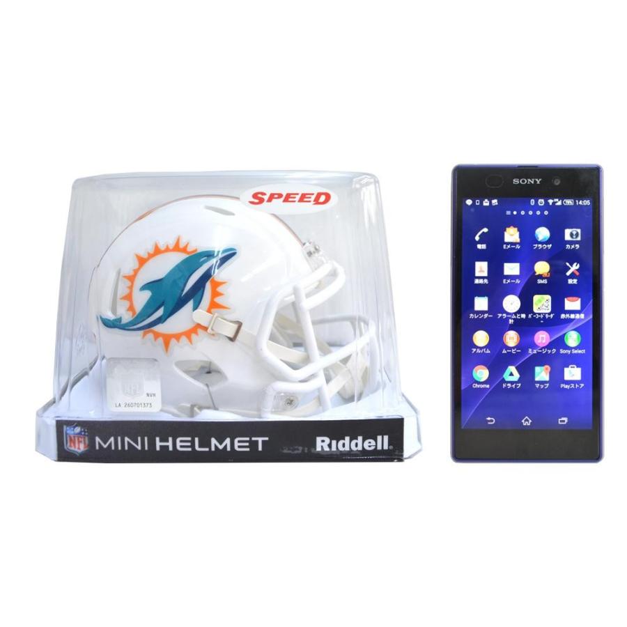 NFL 全チーム ミニヘルメットセット RIDDELL NCAA イースタンカンファレンス ミニ ヘルメット セット リデル
