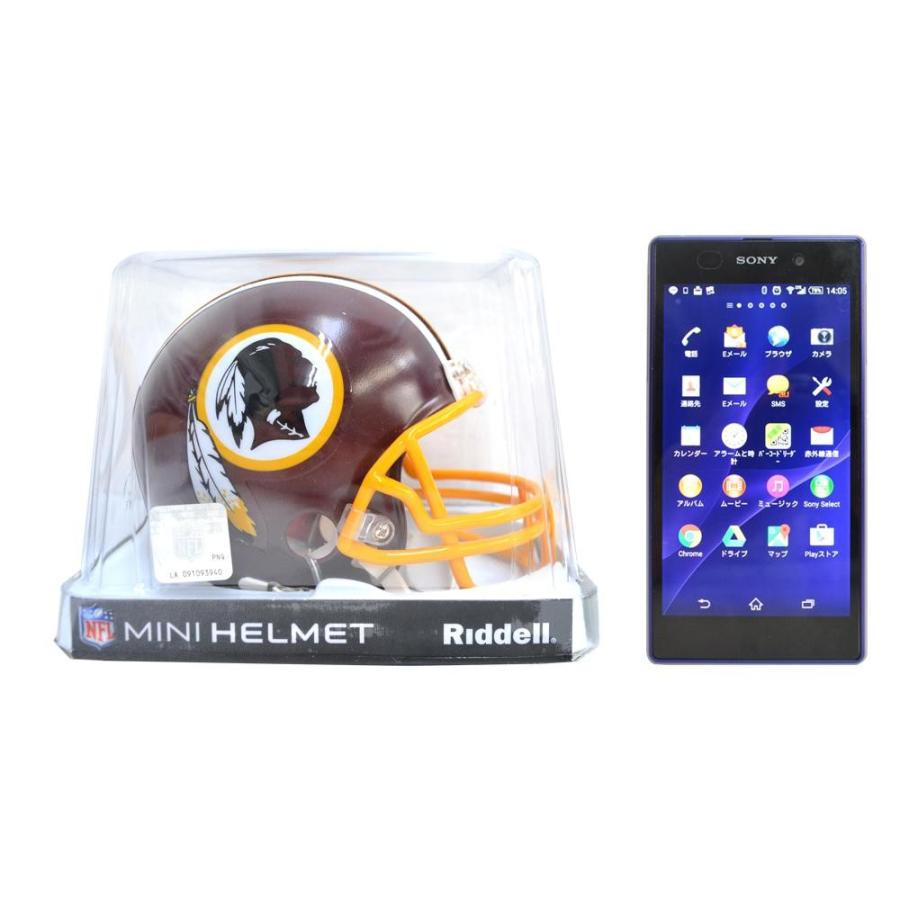NFL レッドスキンズ ミニ レプリカ ヘルメット (VSR4) Riddell NFL レッドスキンズ ミニ レプリカ ヘルメット (VSR4) Riddell