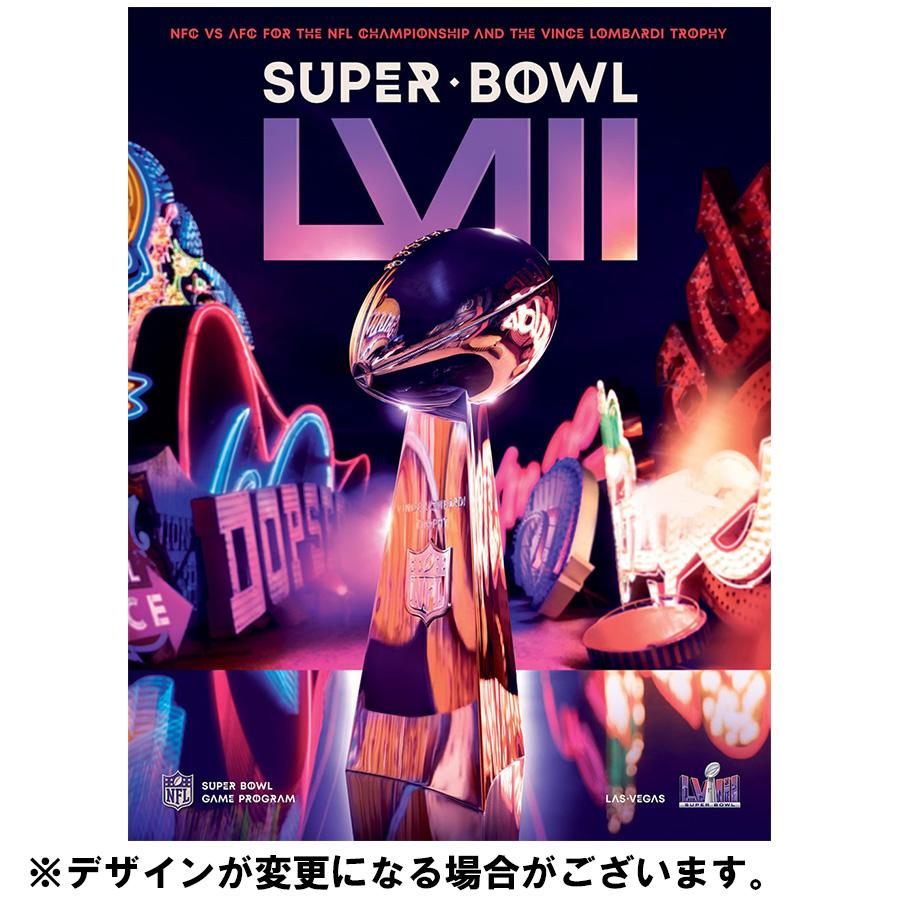 NFL 第58回スーパーボウル 公式プログラム スタジアムVer : MLB NFL 第58回スーパーボウル 公式プログラム スタジアムVer : MLB