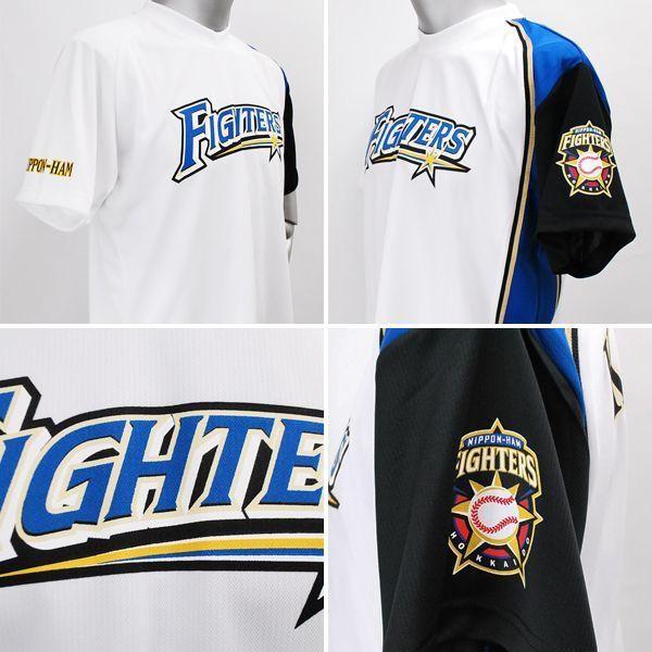 高い素材 応援グッズ 日ハム11新プレイヤーtシャツ キッズ ジュニア用 北海道日本ハムファイターズ グッズ 無地 Tシャツ ホーム ミズノ プレイヤーtシャツ Www Threeriversofs Com