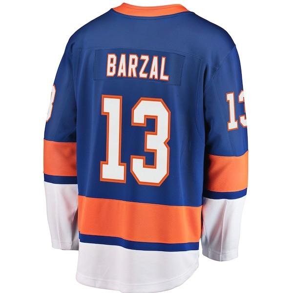 NHL マシュー・バルザル アイランダース ユニフォーム/ジャージ 