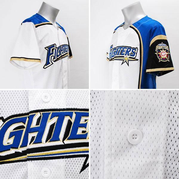 北海道日本ハムファイターズ グッズ 中田翔 ユニフォーム ホーム ミズノ レプリカユニフォーム プロ野球おうち観戦 Npb jer01 Mlb Nba Nflグッズ Selection 通販 Yahoo ショッピング