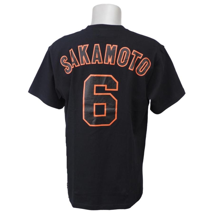 読売ジャイアンツ/巨人 グッズ 坂本勇人 Tシャツ ブラック GIANTS 背