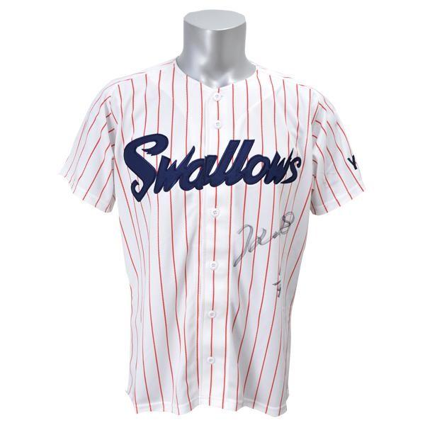 東京ヤクルトスワローズ グッズ ホーム 鈴木健 ユニフォーム ホーム セレクション オーセンティックコレクション Npb aut07 東京ヤクルトスワローズ オーセンティックコレクション Replica Mlb Nba Nflグッズ 復刻版 Uniform 12 Selection 復刻版 Npb aut07