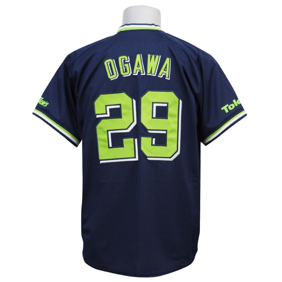 MAJESTIC 東京ヤクルトスワローズ 小川泰弘 ユニフォーム L MAJESTIC 東京ヤクルトスワローズ グッズ 小川泰弘 レプリカ