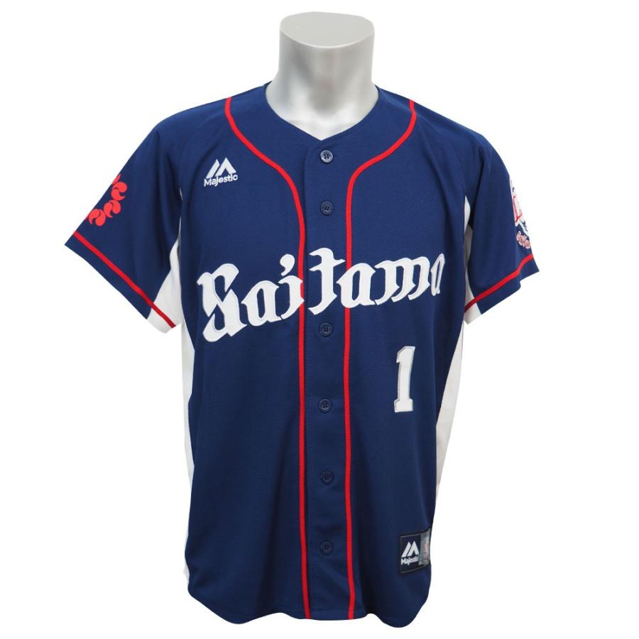 MAJESTIC 埼玉西武ライオンズ グッズ 栗山巧 レプリカ