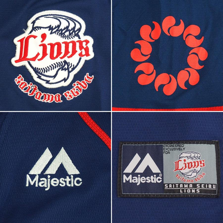 Majestic - 新品 埼玉西武ライオンズ 栗山巧 ビジターユニフォーム Mサイズ プロ野球 MAJESTIC 埼玉西武ライオンズ グッズ 栗山巧 レプリカ