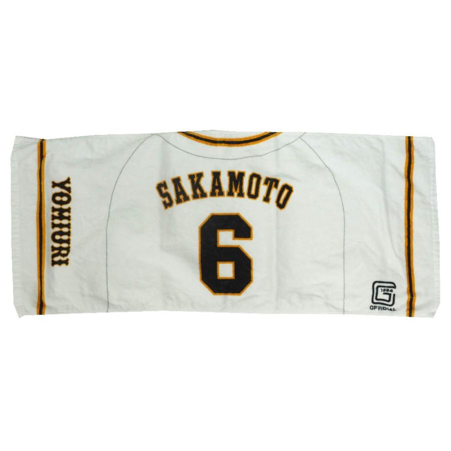 読売ジャイアンツ 巨人 グッズ 坂本勇人 ユニホーム フェイスタオル ホーム Npb twl02 Mlb Nba Nflグッズ Selection 通販 Yahoo ショッピング