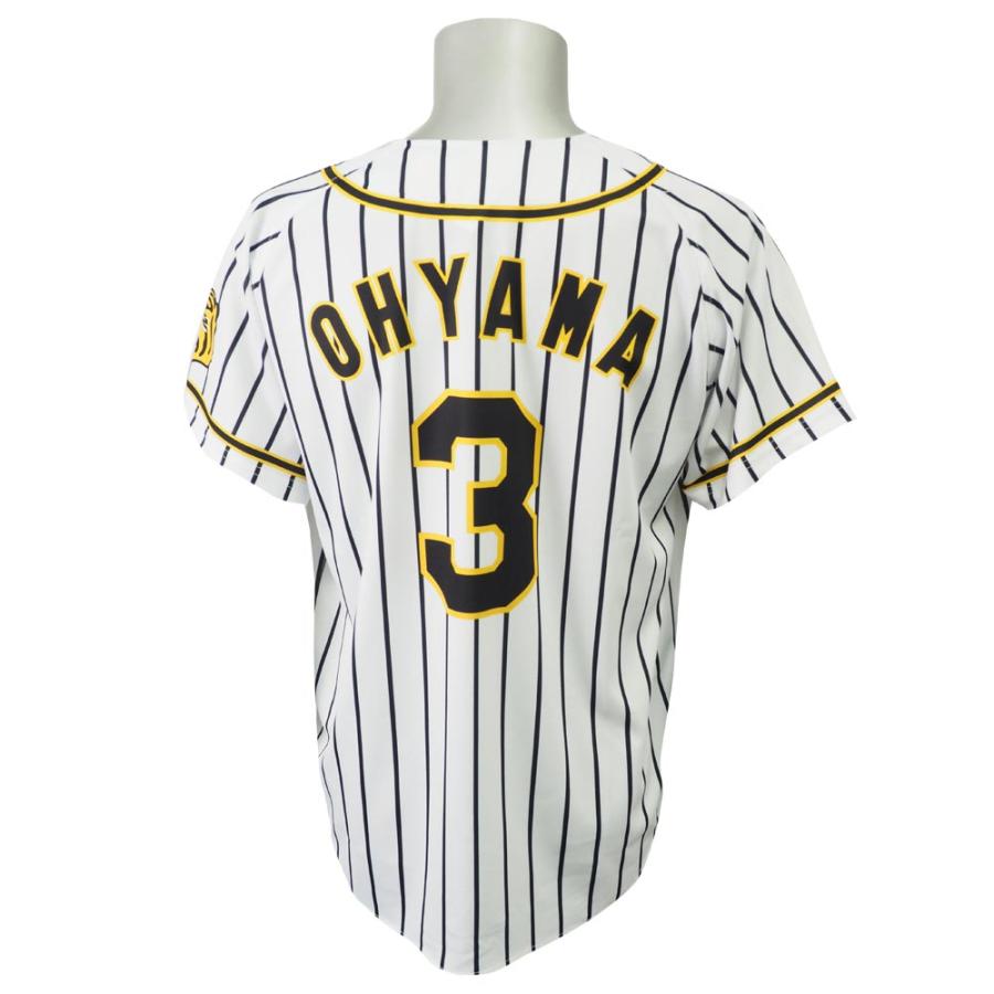 阪神タイガース グッズ 大山悠輔 18 プリント ユニフォーム ユニホーム ミズノ Mizuno ホーム プロ野球おうち観戦 Npb jer05 Mlb Nba Nflグッズ Selection 通販 Yahoo ショッピング