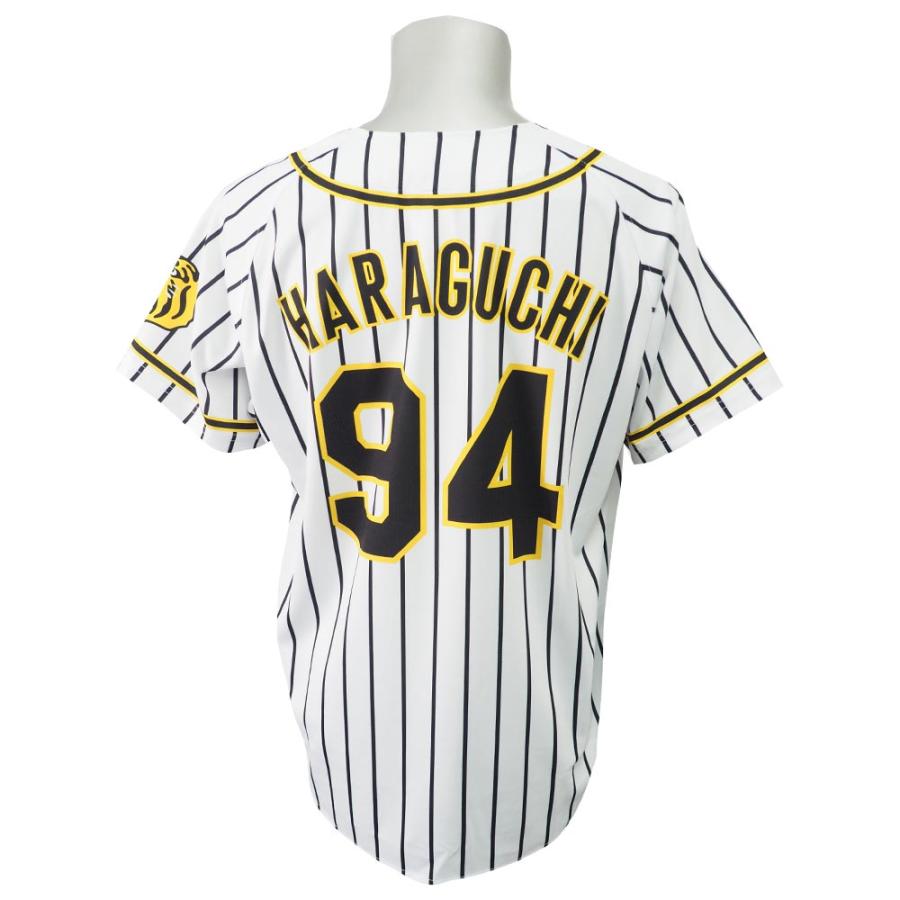 阪神タイガース グッズ 原口文仁 2018 プリント ユニフォーム/ユニホーム ミズノ/MIZUNO ホーム プロ野球おうち観戦 :npb-180215jer16:MLB.NBA.NFLグッズ SELECTION - 通販 - Yahoo!ショッピング 阪神タイガース グッズ 原口文仁 2018 プリント ユニフォーム/ユニホーム ミズノ/MIZUNO ホーム プロ野球おうち観戦 :npb-180215jer16:MLB.NBA.NFLグッズ SELECTION - 通販 - Yahoo!ショッピング