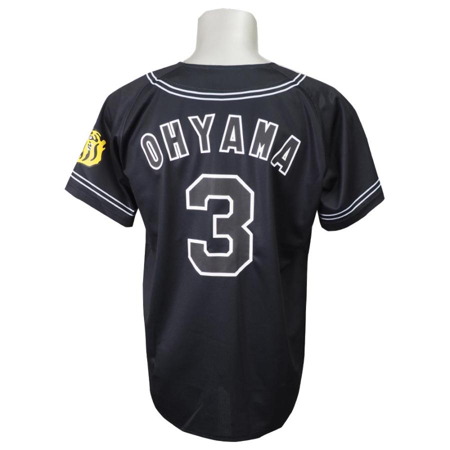 阪神タイガース 大山選手 福留選手 北条選手 直筆サインレプリカ