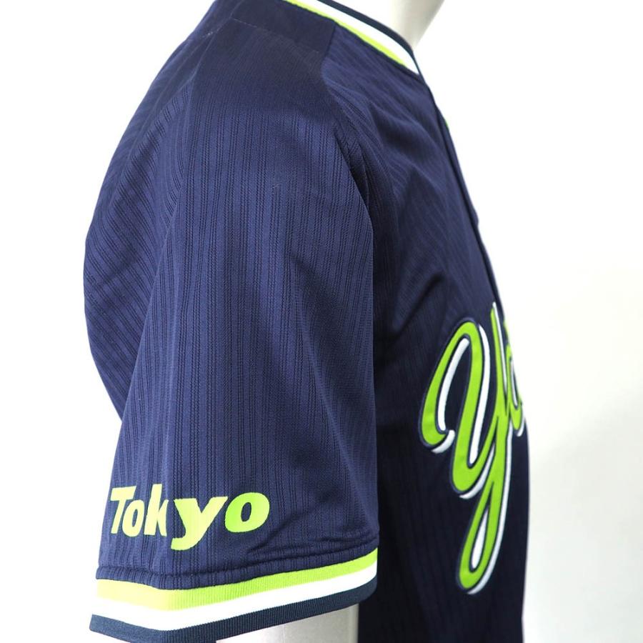 Majestic - 東京　ヤクルト　スワローズ　青木　ホーム　ユニフォーム　マジェスティック　M MAJESTIC 東京ヤクルトスワローズ グッズ 青木宣親 レプリカ