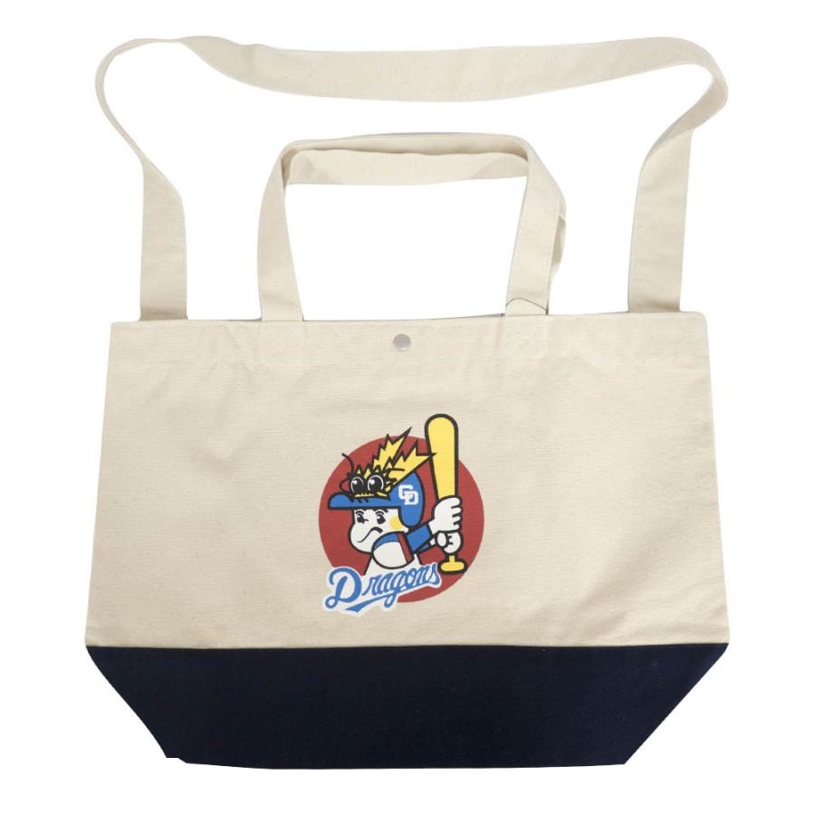 【20周年限定・非売品】中日ドラゴンズ 漆黒ユニフォーム＆限定トート 3点セット 阪神タイガース】【Bビジターユニフォーム柄】2026阪神タイガース 保温