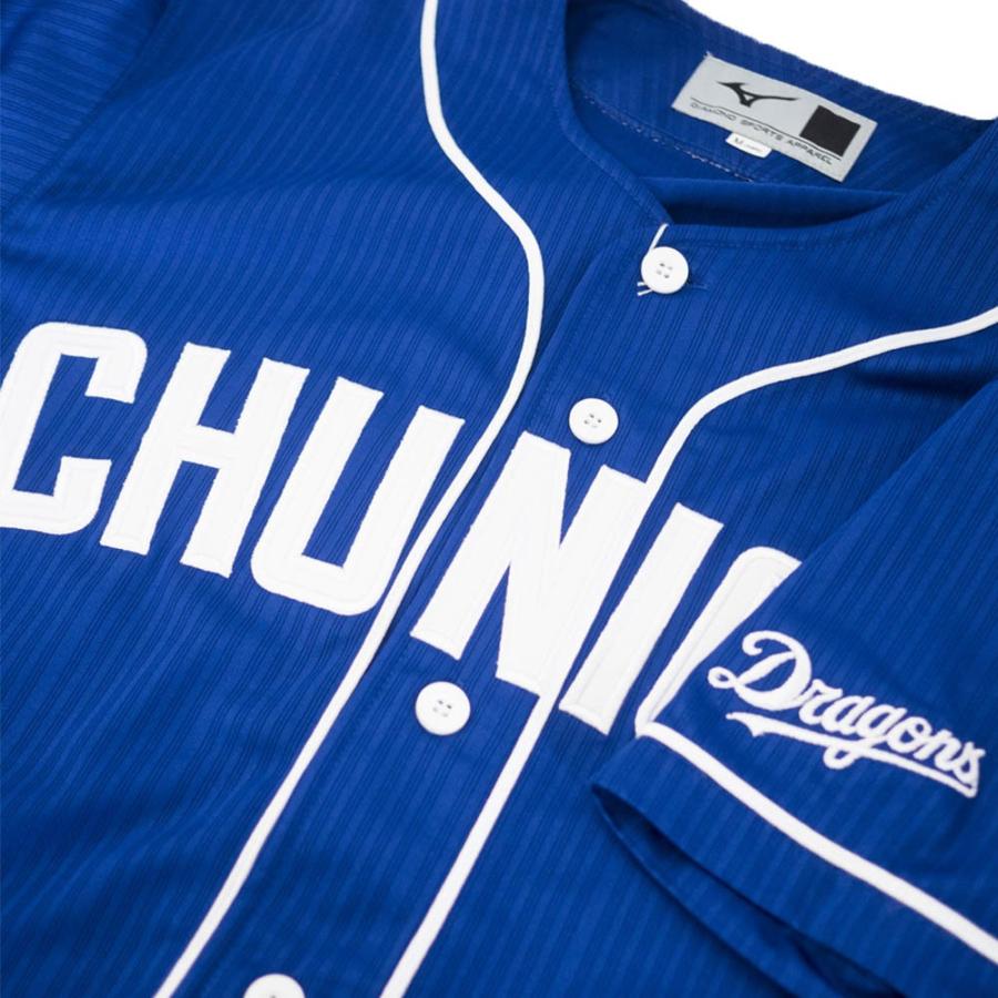 中日ドラゴンズ グッズ 小笠原慎之介 2019 レプリカユニフォーム ミズノ/MIZUNO ビジター プロ野球おうち観戦 :npb-190215drj20:MLB.NBA.NFLグッズ SELECTION - 通販 - Yahoo!ショッピング 中日ドラゴンズ グッズ 小笠原慎之介 2019 レプリカユニフォーム ミズノ/MIZUNO ビジター プロ野球おうち観戦 :npb-190215drj20:MLB.NBA.NFLグッズ SELECTION - 通販 - Yahoo!ショッピング