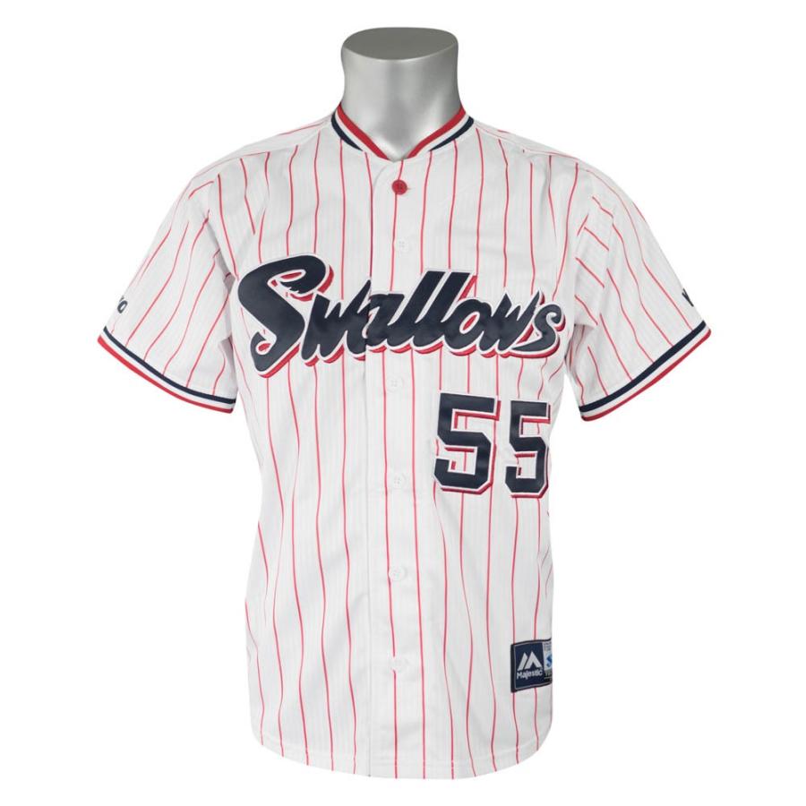 MAJESTIC 東京ヤクルトスワローズ グッズ 村上宗隆 ユニフォーム MAJESTIC 東京ヤクルトスワローズ グッズ 村上宗隆 ユニフォーム