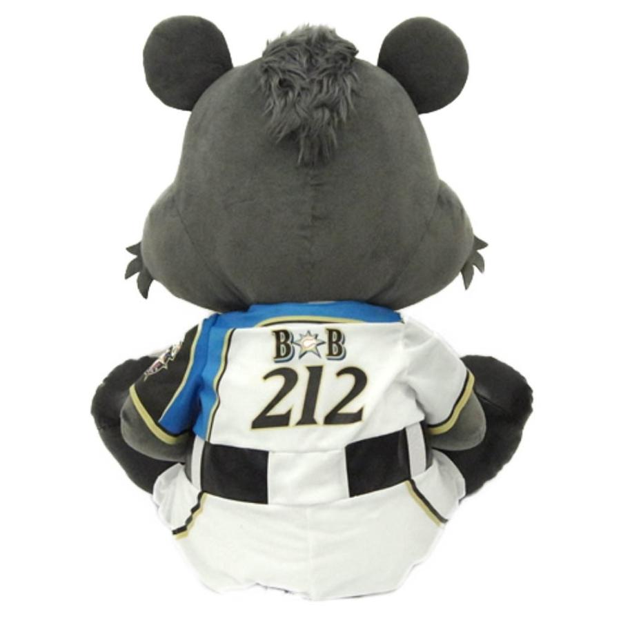 北海道日本ハムファイターズ グッズ B・Bおすわりぬいぐるみ 大 : MLB