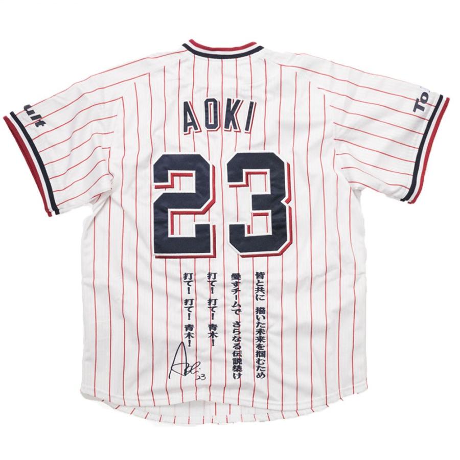 MAJESTIC 東京ヤクルトスワローズ グッズ 青木 宣親 MAJESTIC 東京ヤクルトスワローズ グッズ 青木 宣親
