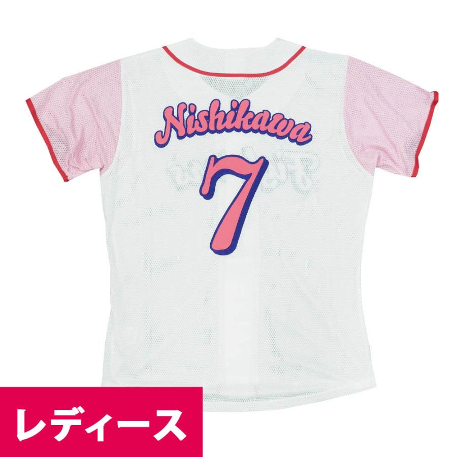 西川遥輝 ユニフォーム ジャージ 北海道日本ハムファイターズ グッズ ガールズユニフォーム 19 ミズノ Mizuno プロ野球おうち観戦 Npb hnf11 Mlb Nba Nflグッズ Selection 通販 Yahoo ショッピング