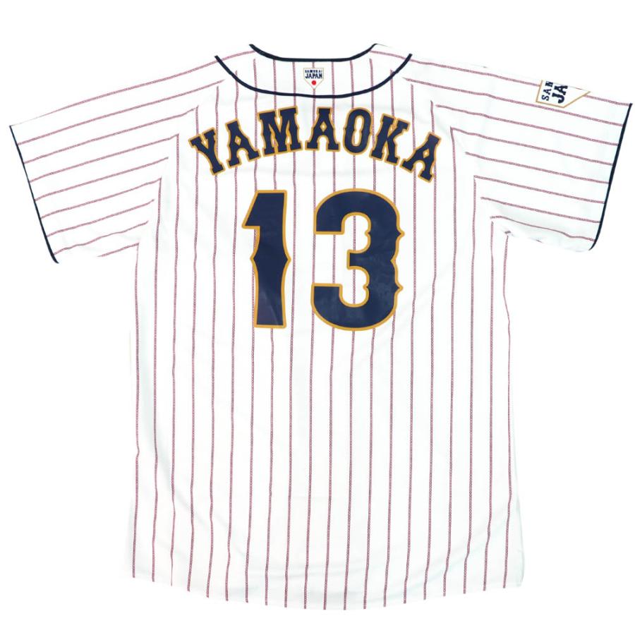 侍ジャパン ユニフォーム 山岡泰輔 日本代表 レプリカユニフォーム プレミア12 グッズ 19 Asics ホーム Npb sam19 Mlb Nba Nflグッズ Selection 通販 Yahoo ショッピング