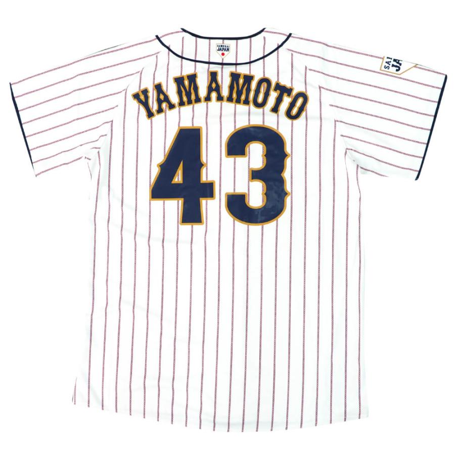 ついに再販開始！】 侍ジャパン WBC 2023 山本由伸 ユニフォーム