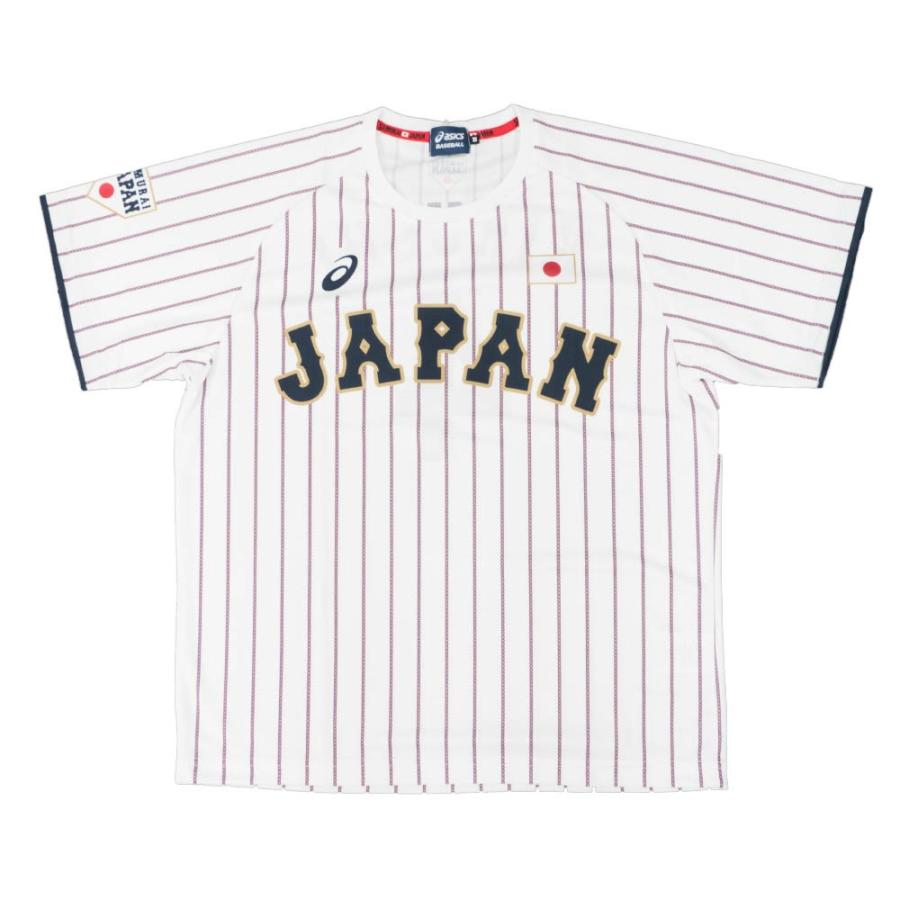 侍ジャパン Tシャツ 鈴木誠也 日本代表 ユニフォームtシャツ ｈ ネーム プレミア12 グッズ 19 Asics アシックス ホーム Ocsl Npb smt03 Mlb Nba Nflグッズ Selection 通販 Yahoo ショッピング