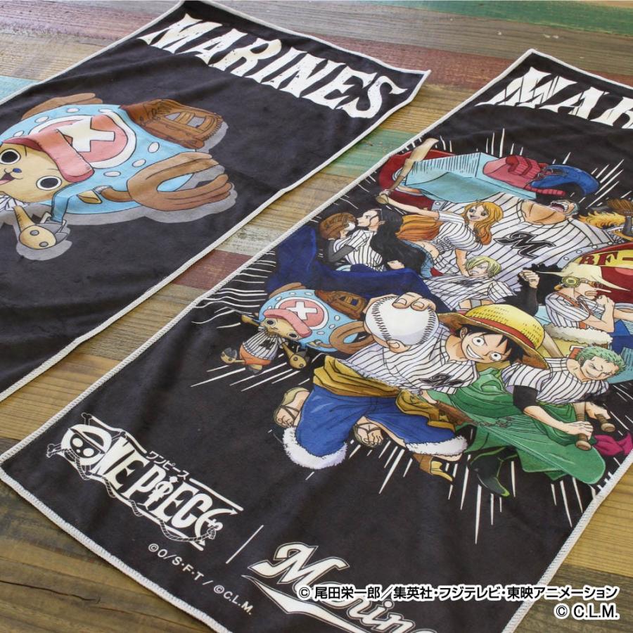 千葉ロッテマリーンズ グッズ ワンピース マリーンズ フェイスタオル 麦わらの一味 Space Age Npb gds112 Mlb Nba Nflグッズ Selection 通販 Yahoo ショッピング
