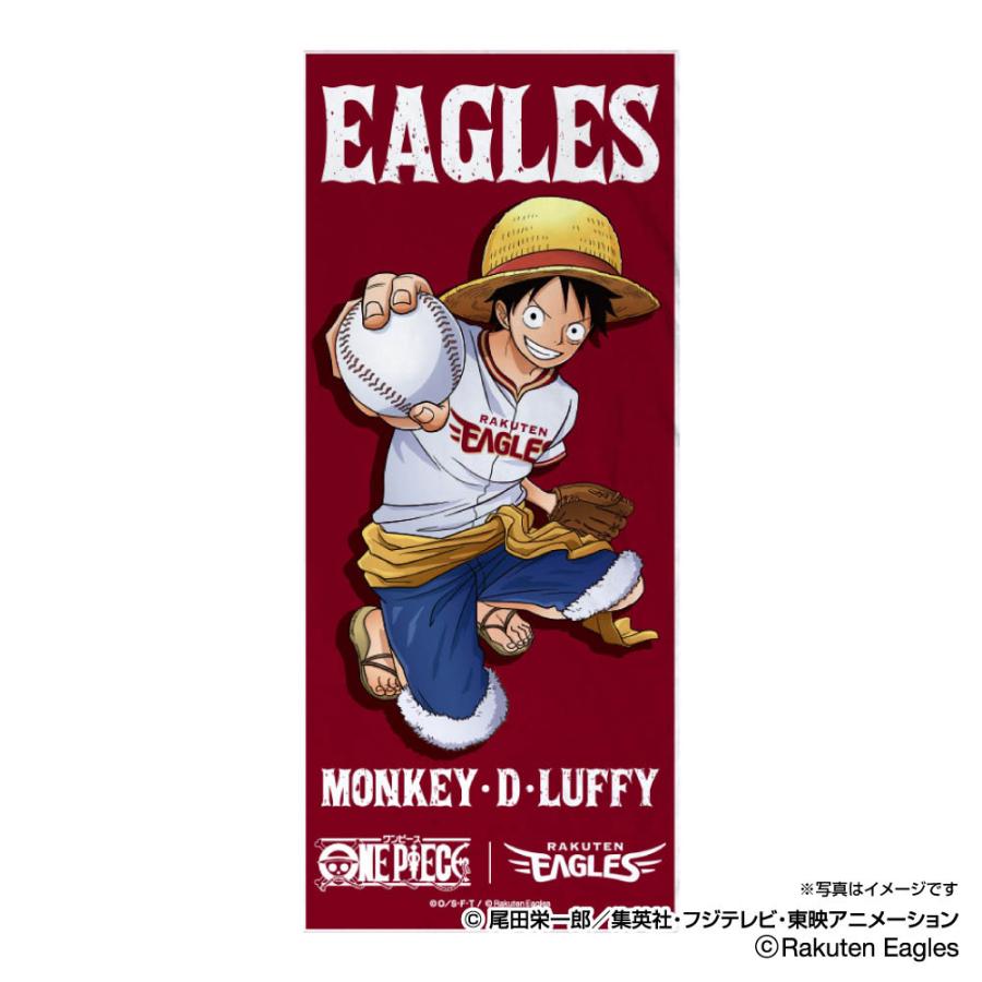 楽天イーグルス グッズ ワンピース イーグルス フェイスタオル ルフィ Space Age Npb gds30 Mlb Nba Nflグッズ Selection 通販 Yahoo ショッピング