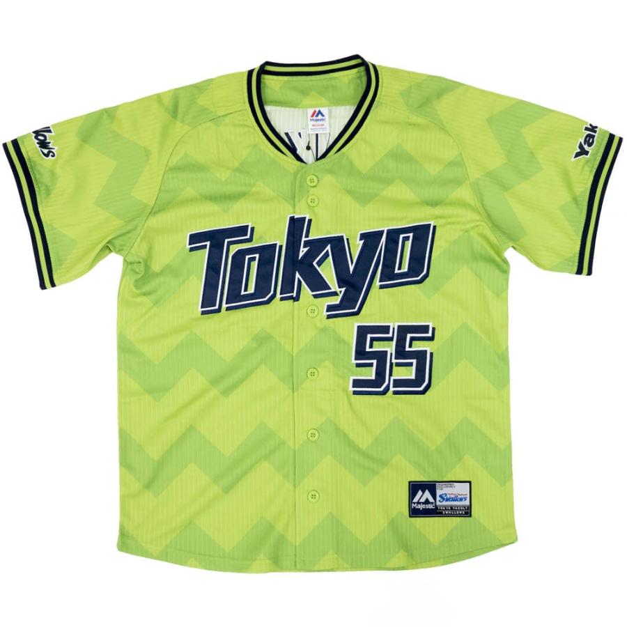 MAJESTIC 村上宗隆 東京ヤクルトスワローズ グッズ ユニフォーム MAJESTIC 村上宗隆 東京ヤクルトスワローズ グッズ ユニフォーム