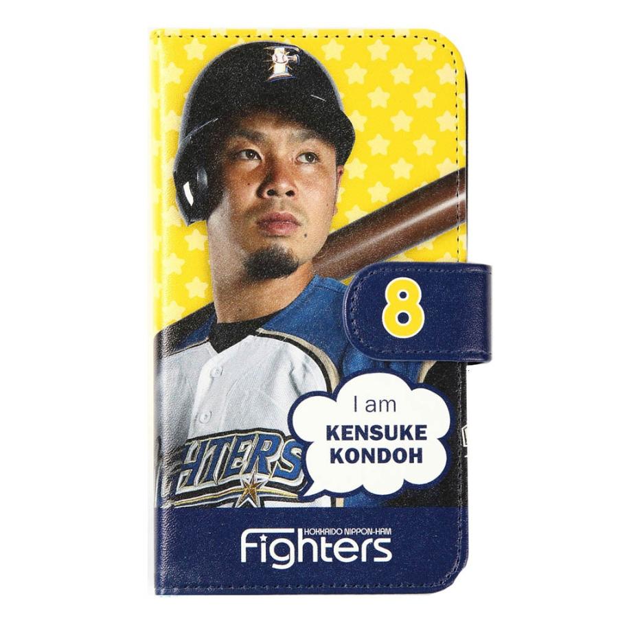 近藤健介 北海道日本ハムファイターズ グッズ マルチスマホケースB