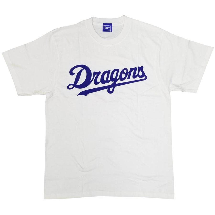 石川昂弥 中日ドラゴンズ グッズ Tシャツ ナンバーTシャツ プロ