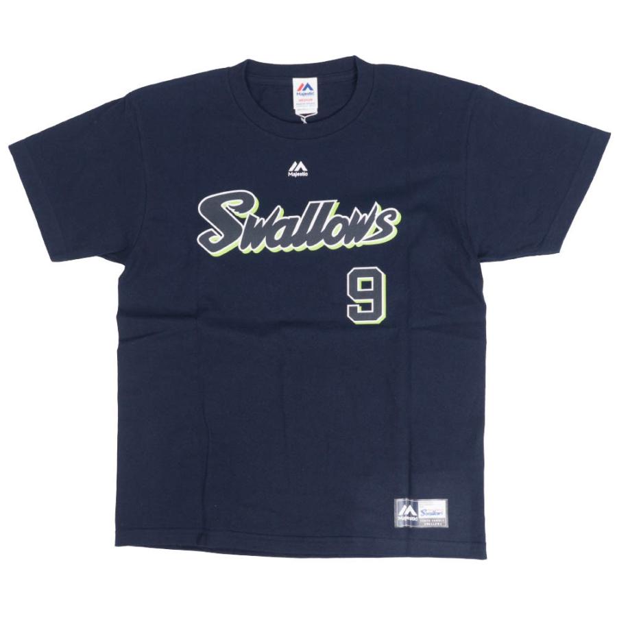 新品! KEBOZ×SWALLOWS 東京ヤクルトスワローズ3西川遥輝 Tシャツ 3 西川遥輝 東京ヤクルト Tシャツ Lサイズ 新品! KEBOZ×SWALLOWS 東京