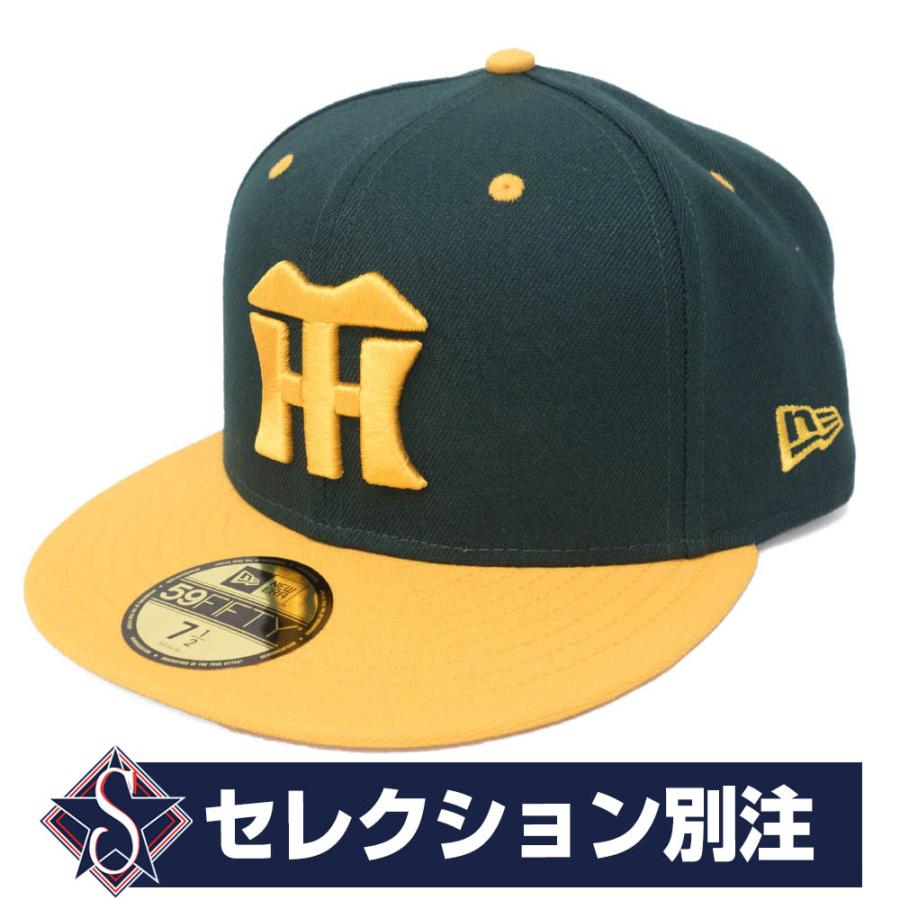 NEW ERA 阪神タイガース グッズ キャップ/帽子 カスタムカラー