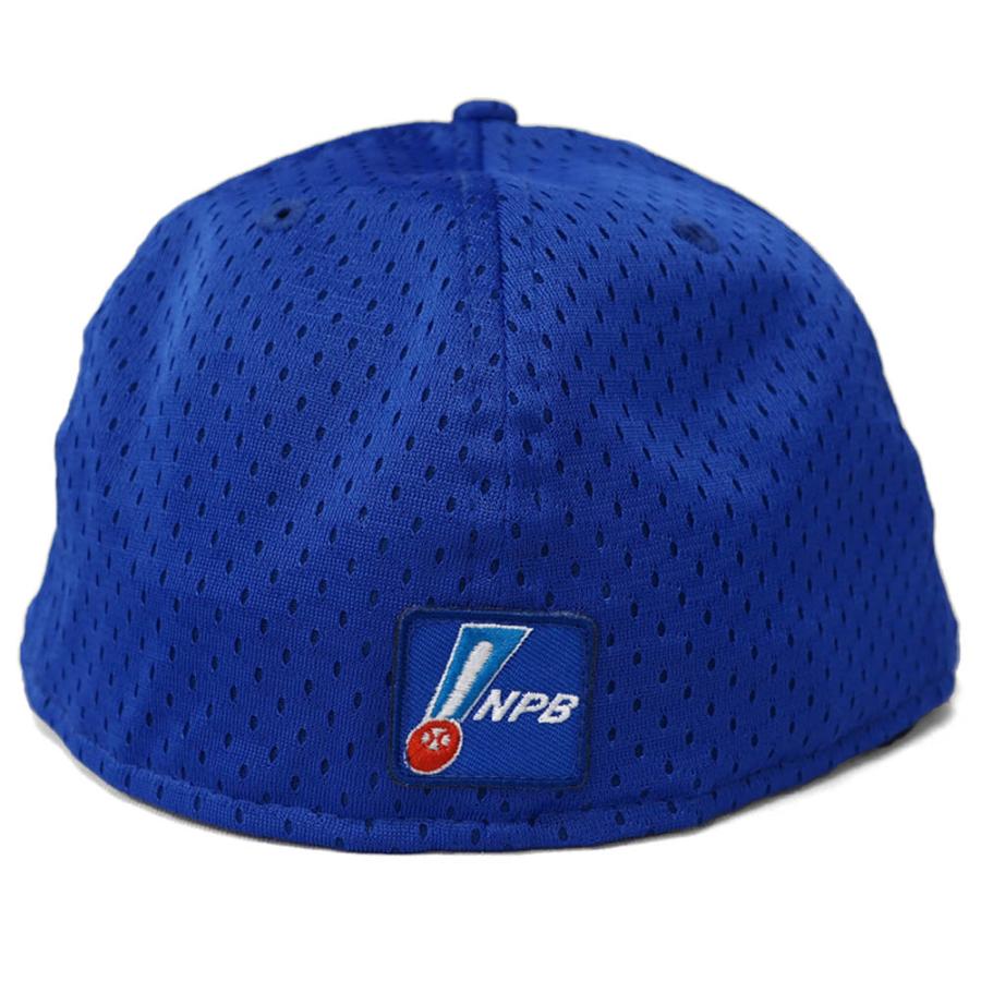 NEW ERA（ニューエラ） 横浜DeNAベイスターズ グッズ メッシュキャップ