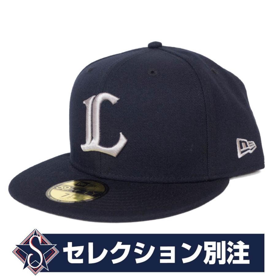 NEW ERA 埼玉西武ライオンズ グッズ ニューエラ キャップ Custom NEW ERA 埼玉西武ライオンズ グッズ ニューエラ キャップ Custom