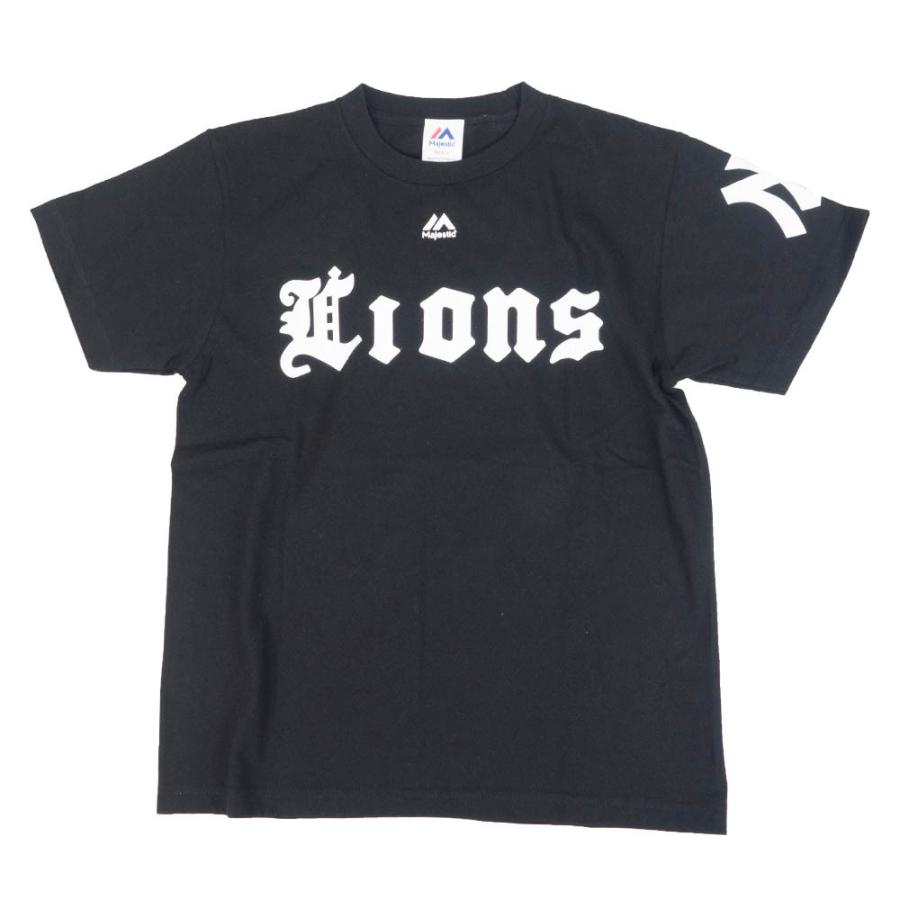 MAJESTIC（マジェスティック） 西鉄ライオンズ グッズ Tシャツ 復刻T