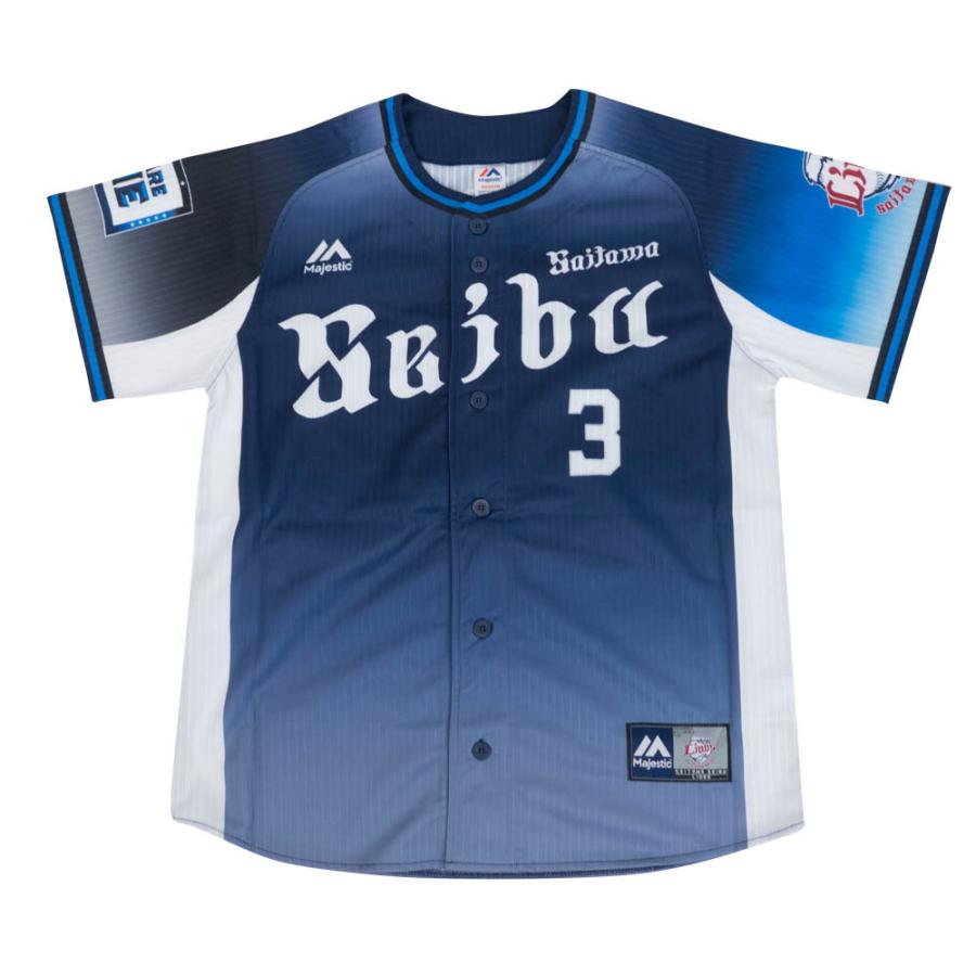 埼玉西武ライオンズ 山川穂高ユニフォーム 新品未使用 XLAGE