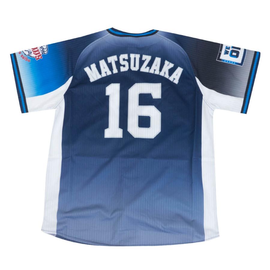 松坂大輔 埼玉西武ライオンズ グッズ ユニフォーム 2021 レプリカ ジャージ マジェスティック/Majestic ビジター :npb