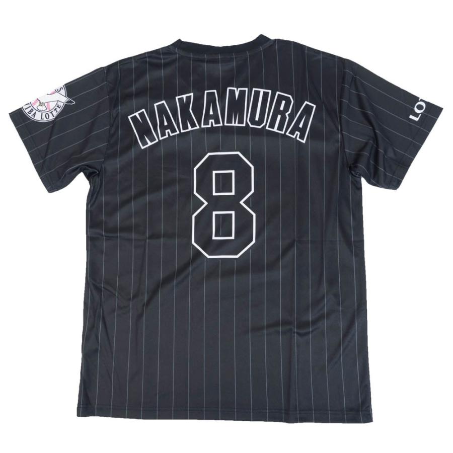MIZUNO 中村奨吾 千葉ロッテマリーンズ グッズ Tシャツ ネーム