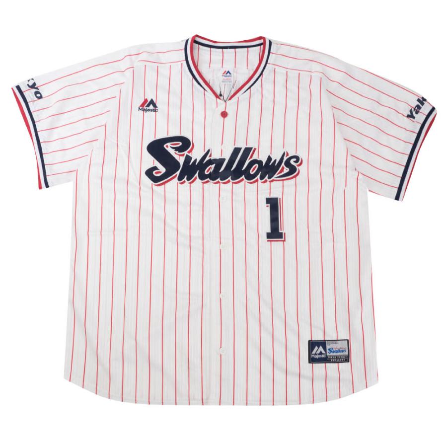山田哲人　ユニフォーム　ヤクルトスワローズ　Sサイズ　レプリカ　侍ジャパン 山田哲人 ユニフォーム ヤクルトスワローズ Sサイズ レプリカ 侍