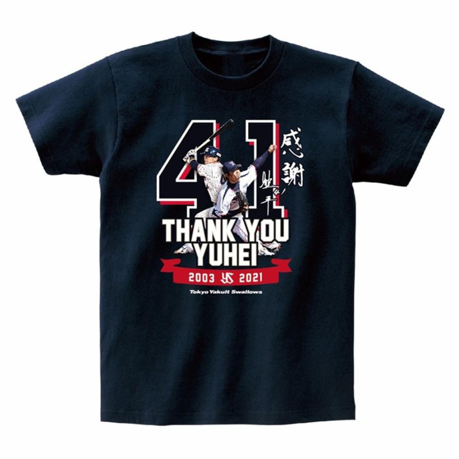 【新品】ヤクルトスワローズ 記念Tシャツ 7枚セット 新品】ヤクルトスワローズ 記念Tシャツ 7枚セット - メルカリ
